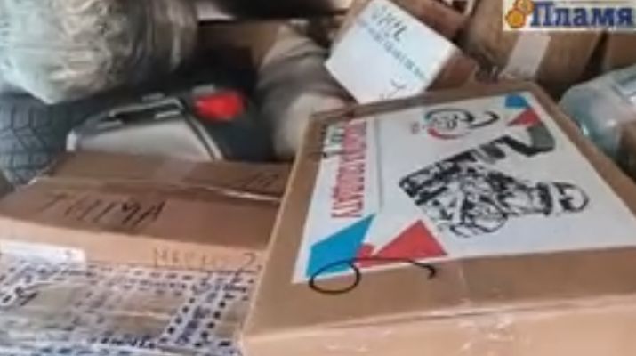 Из Одесского района отправили гуманитарный груз