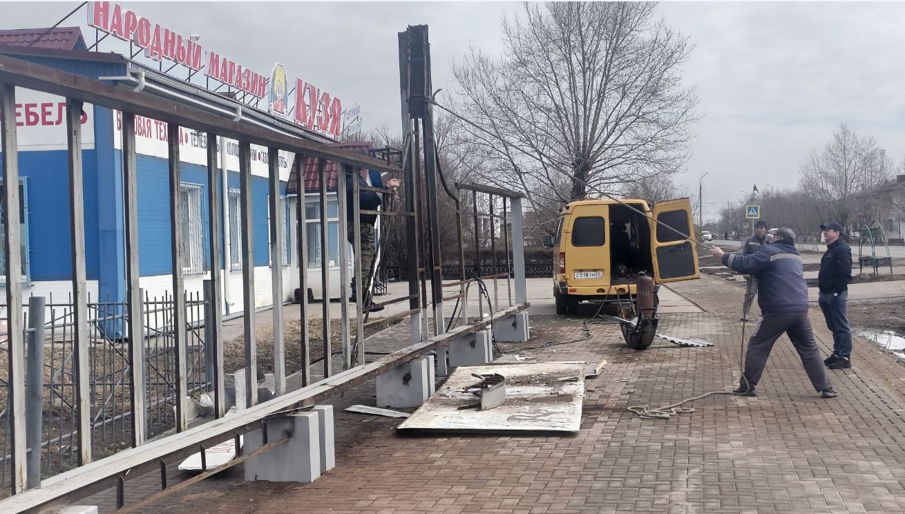 Районная Доска Почёта будет новой