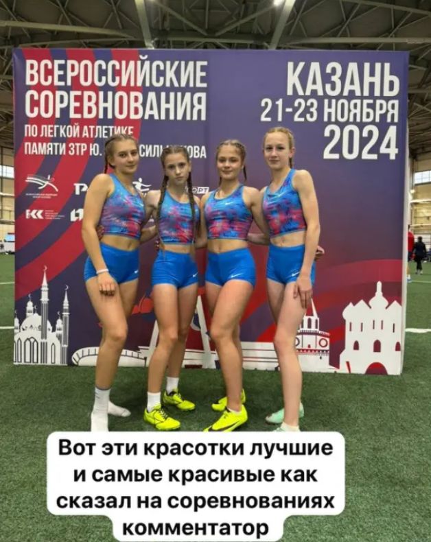 Легкоатлетки из Одесского района Омской области стали призёрами в Казани
