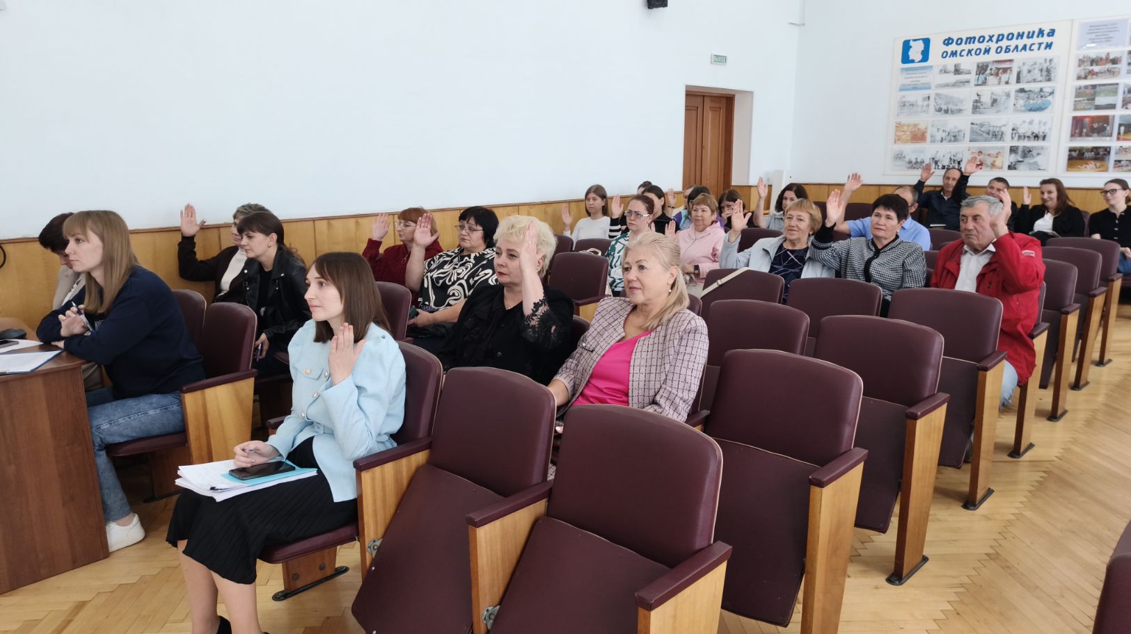 За проект устава проголосовали единогласно