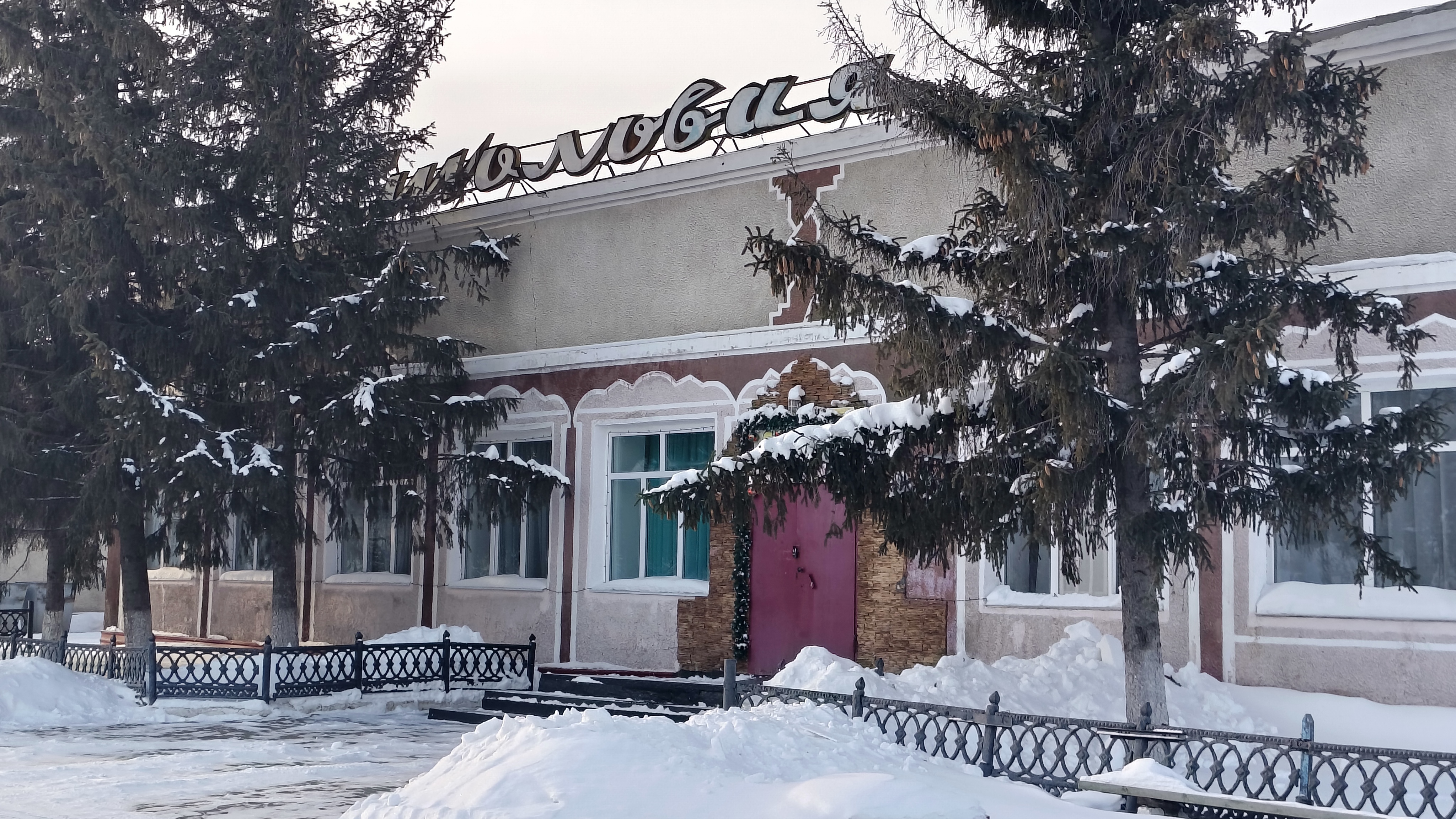 Закрылась центральная столовая в Одесском