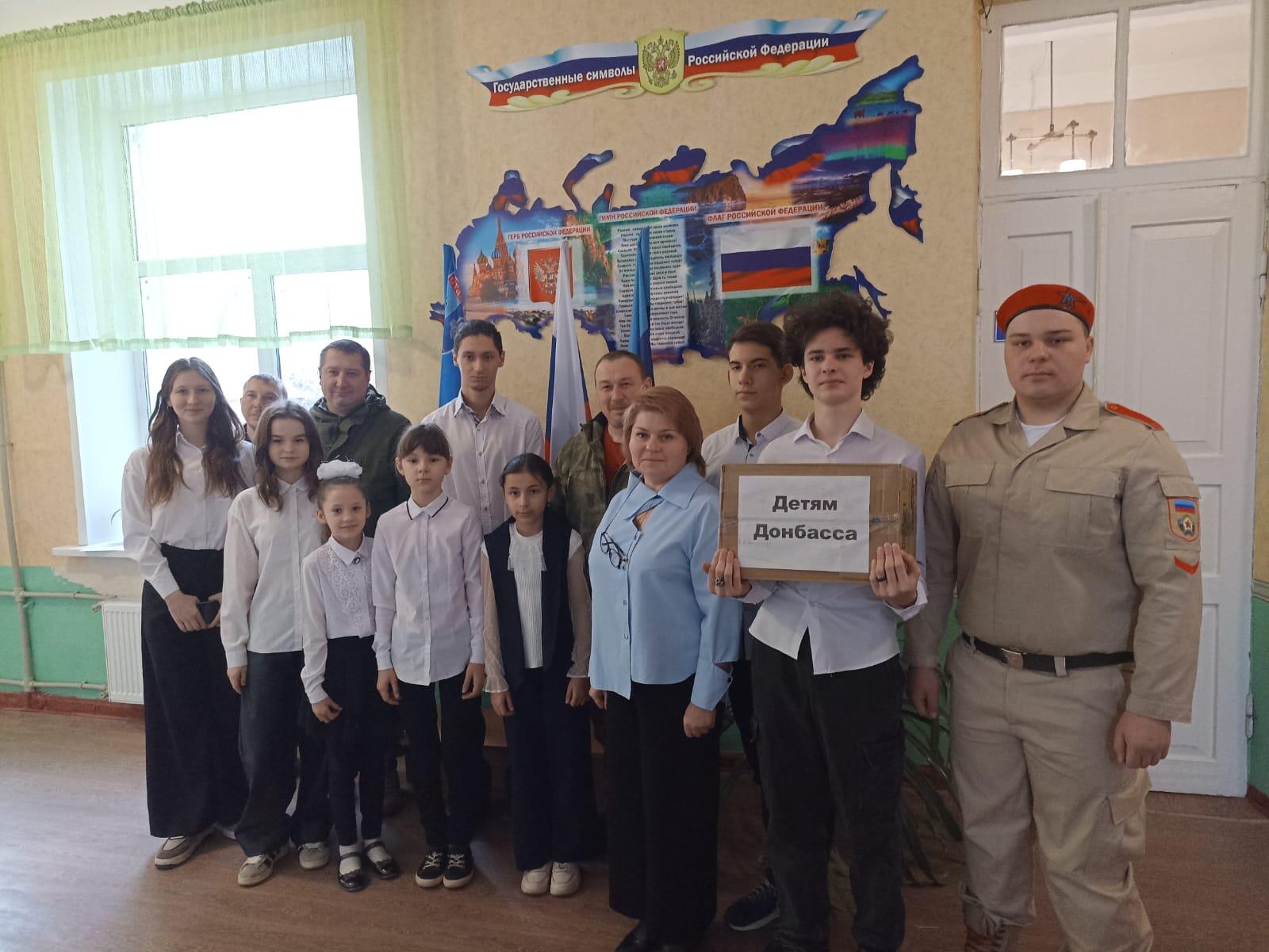 Привет от одесситов стахановским школьникам