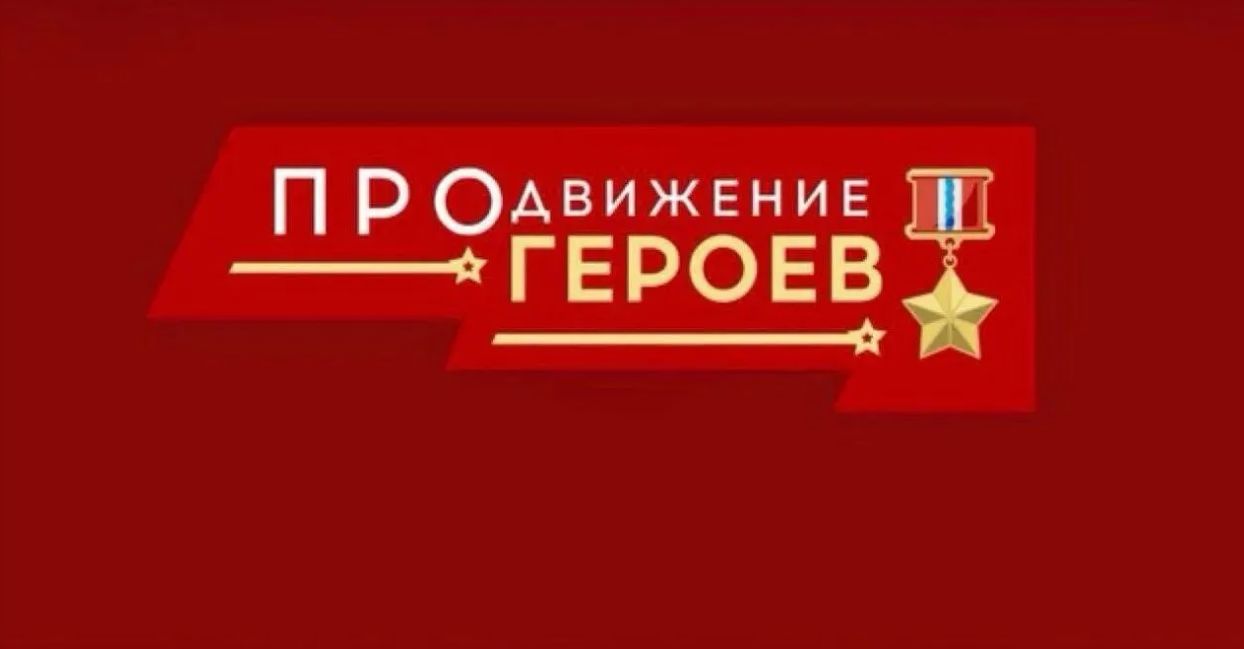 news-8