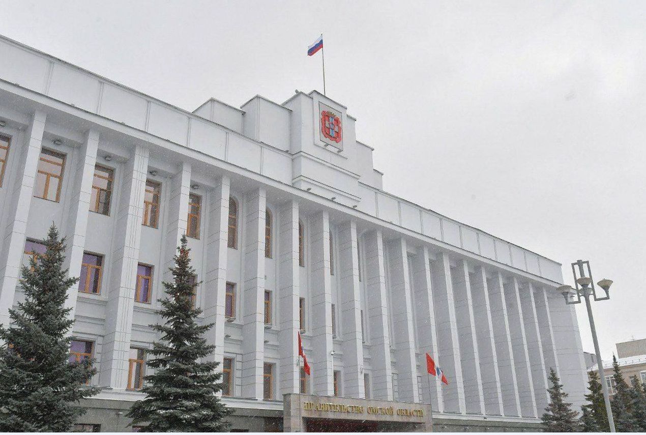 Объём валового регионального продукта в Омской области впервые превысил 1 трлн рублей