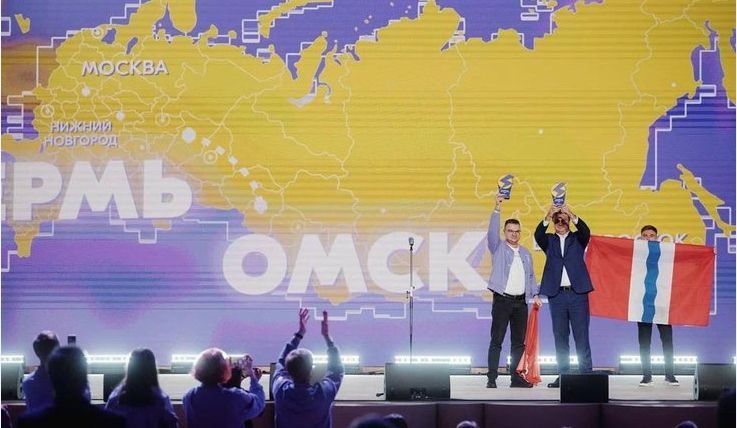 Омск стал обладателем звания Молодёжная столица России – 2025