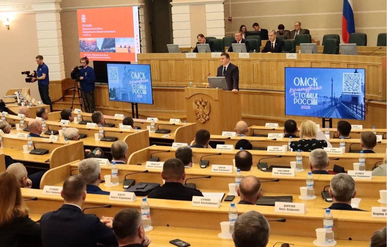 Виталий Хоценко в бюджетном послании обозначил ключевые приоритеты развития региона