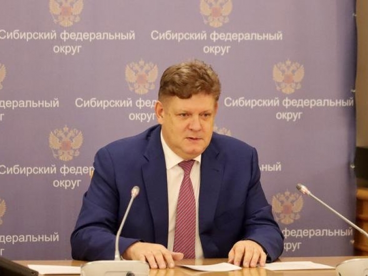 Полпред президента Анатолий Серышев провел совещание с главными федеральными инспекторами по регионам округа
