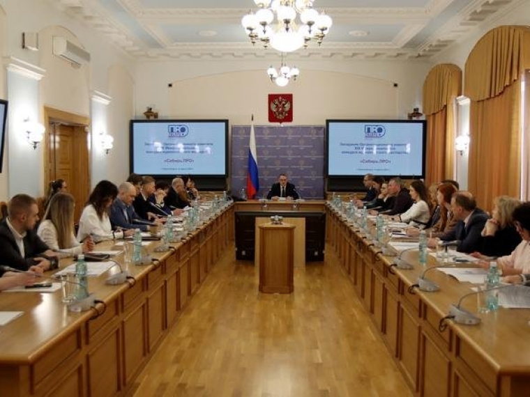 Объявлен старт Межрегионального конкурса журналистского мастерства Сибирь.ПРО