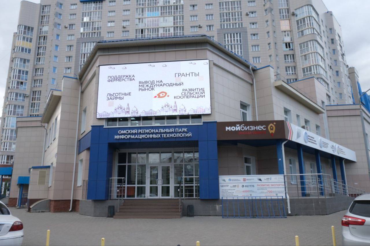 Участники спецоперации из Омской области могут рассчитывать на льготное финансирование СВОего дела