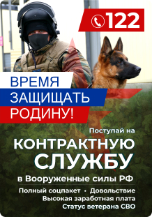 news-5