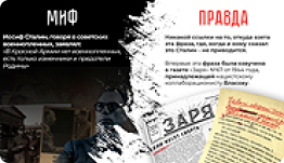 news-5